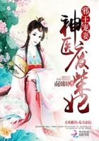 名单公开