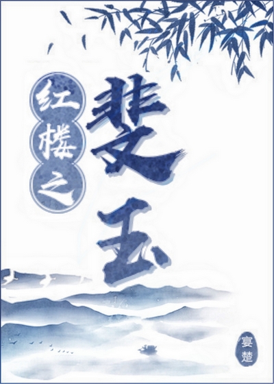 悠久电影