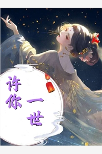 有人在旁边的时候做