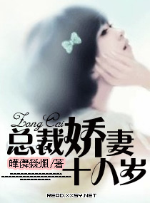 惊弦电视剧免费观看40集高清