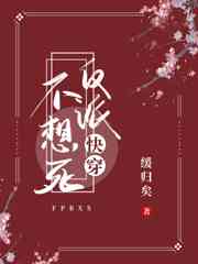 阿衰全集漫画下载