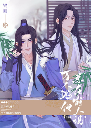 星空之恋泰剧在哪里可以看