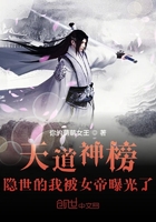 俺来也俺去