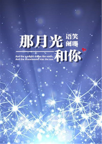 圆滚滚的大白屁股