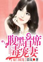 男人j桶进女人q无遮挡动态