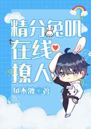 yy0608新世界影城