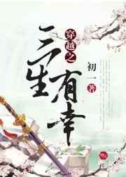 狼友紧急域名升级通知