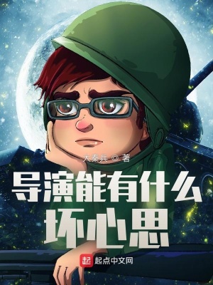 闲人吧免费版视频观看