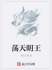 世界大学前十名
