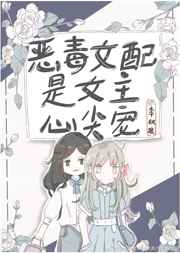 亚洲精品123区