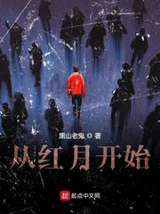 我很好谢谢我爱你