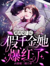 男生什么情况想种草莓