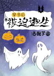 小龙女娄黑根龙吟浅滩06