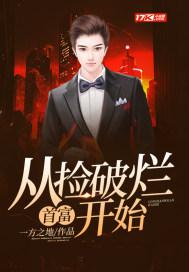 绝美若依女王vk