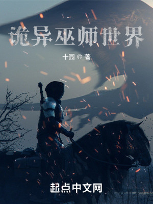 出轨家庭主妇中文字幕