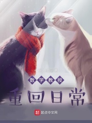 女生要男生自己