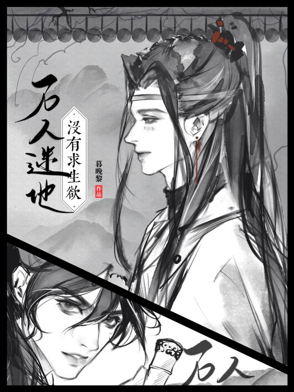 acg里番库