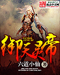 亚洲午夜在线观看
