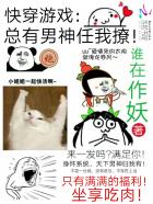 先锋影音资源男人站