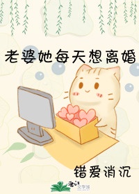 余生请多指教在线观看免费全集