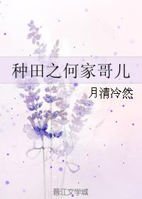 dazhuzaiyuedu
