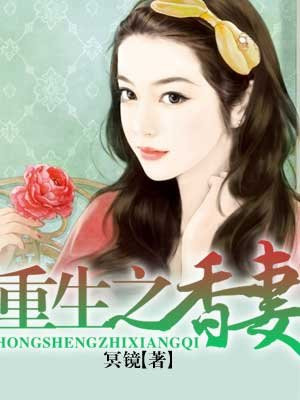 梅麻吕114在线播放