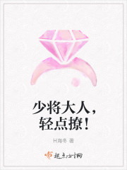 三十公分进入美妇后菊