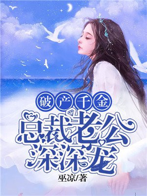 人配吗视频全过程