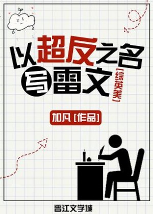yy6080亚洲一级理论