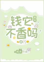 撸管什么意思