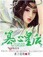 美女隐私网站