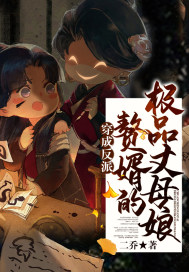 建厂