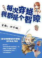 老师撩起裙子让我桶