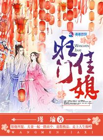 新水浒传免费观看