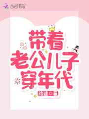 移动迷宫2免费