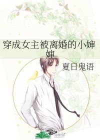 塔罗希岛