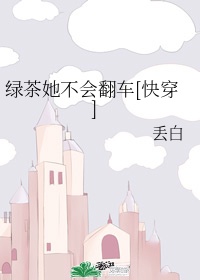 6080奇领蓝雨