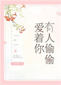 开局一座山小说完整版在线