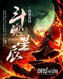 番茄视频破解版
