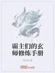 小东西才几天没做就这么多水图片