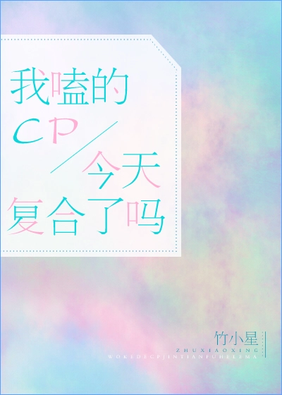 灵犀公主和她的师父小说免费阅读笔趣