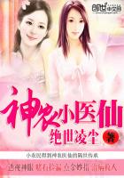 日本护士xoxoxoxooo
