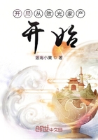 午夜女上男下xx00xx00动态