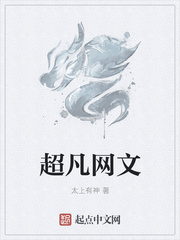 一本岛道在免费线观看
