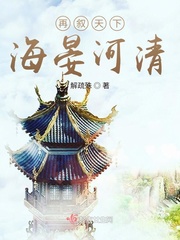 恶作剧之吻日剧第二部