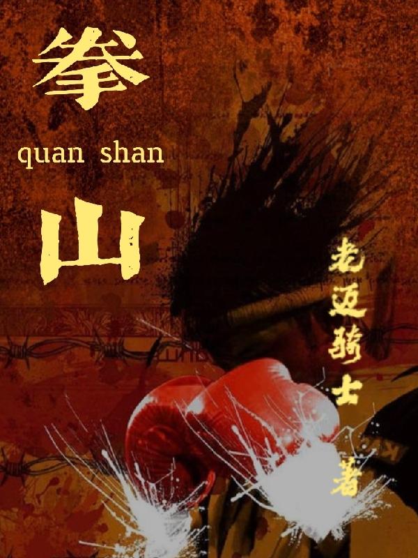 在线va