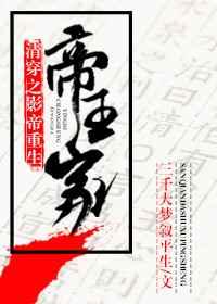 快精灵app破解版