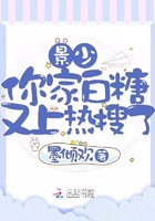 车里疯狂的打扑克车晃动