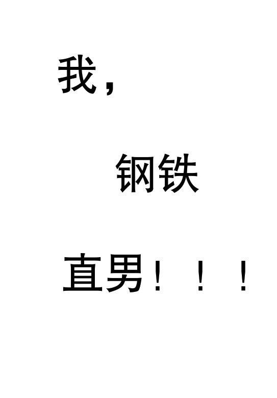 旧版草莓视频