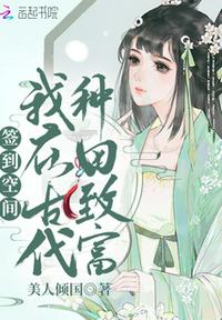 枪神传奇32集全集播放